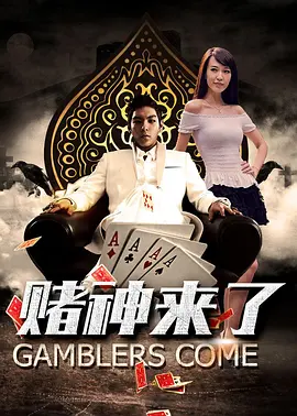 狠狠操影院